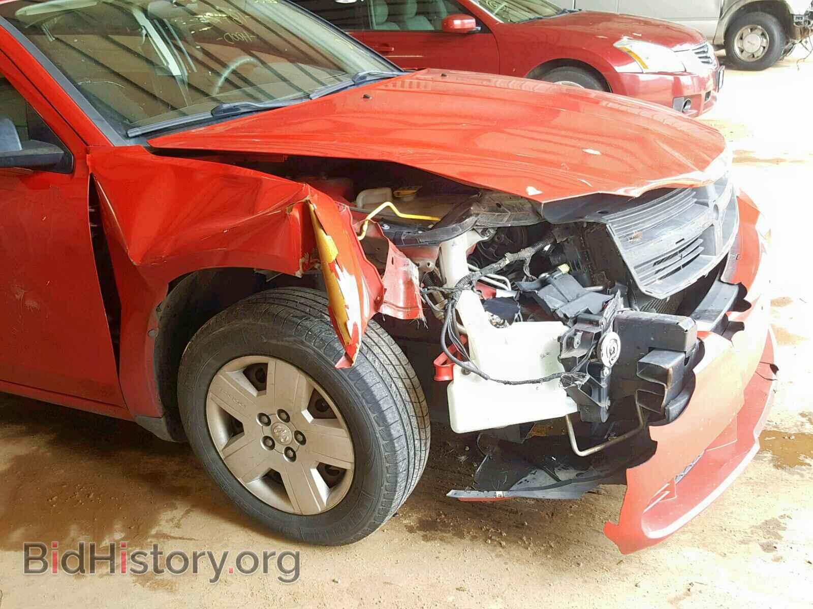 2009 DODGE AVENGER - VIN: 1B3LC46B49N545365 - Фото 9