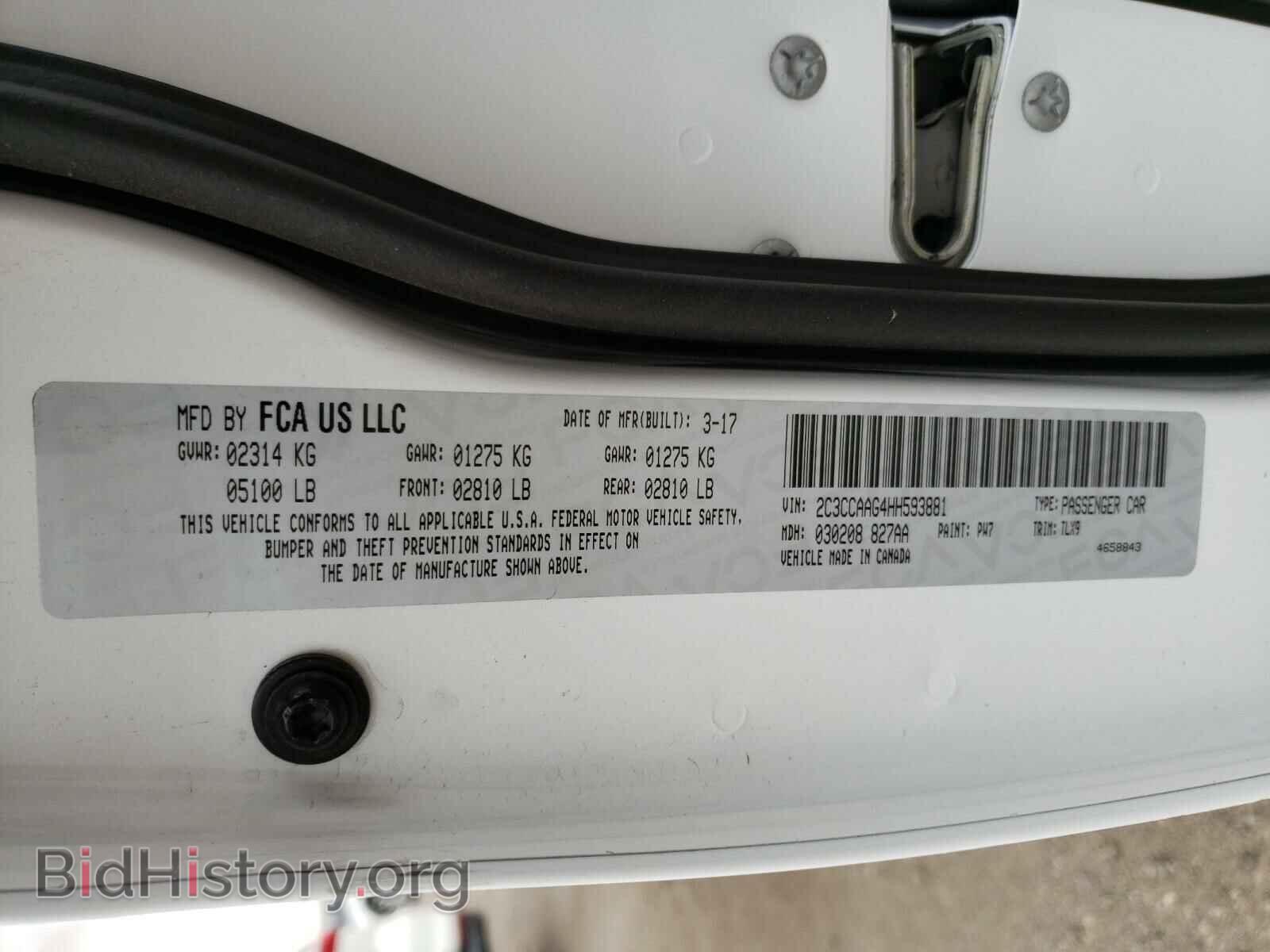2017 CHRYSLER 300 - VIN: 2C3CCAAG4HH593881 - Фото 10