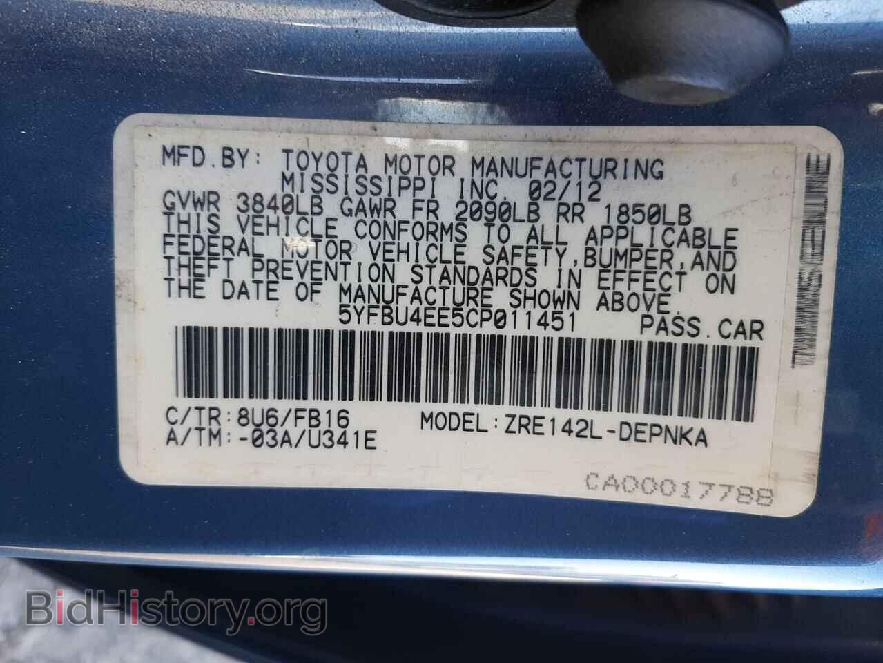2012 TOYOTA COROLLA - VIN: 5YFBU4EE5CP011451 - Фото 10