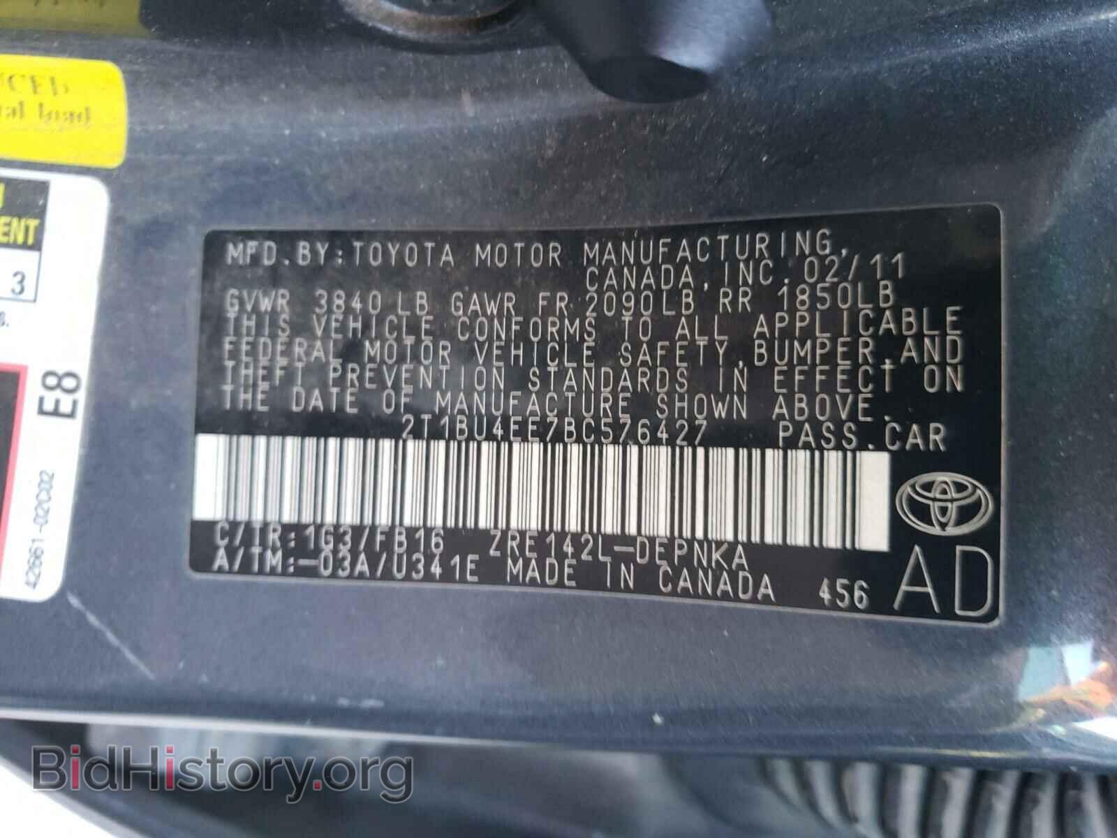 2011 TOYOTA COROLLA - VIN: 2T1BU4EE7BC576427 - Фото 10