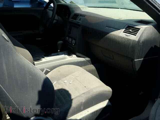 2014 DODGE CHALLENGER - VIN: 2C3CDYAG9EH256169 - Photo 5