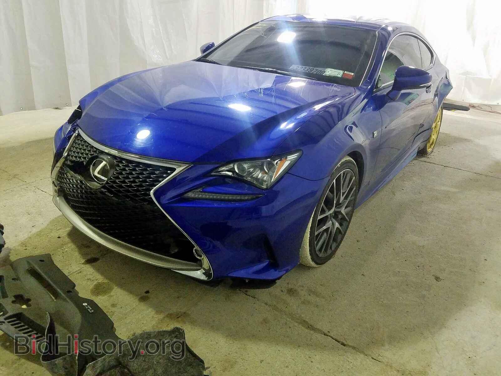 2015 LEXUS RX350 - VIN: JTHHE5BC7F5006087 - Фото 2