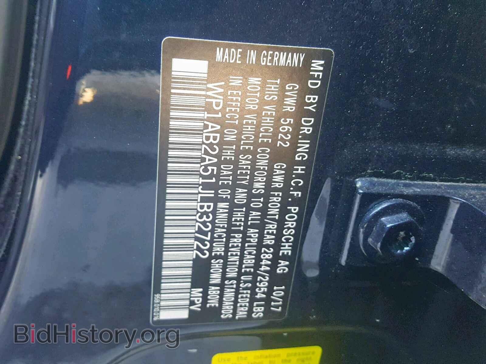 2018 PORSCHE MACAN S - VIN: WP1AB2A51JLB32722 - Фото 10