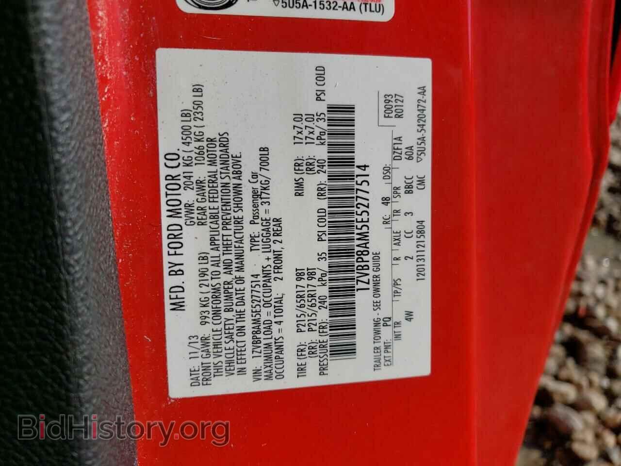 2014 FORD MUSTANG - VIN: 1ZVBP8AM5E5277514 - Фото 10