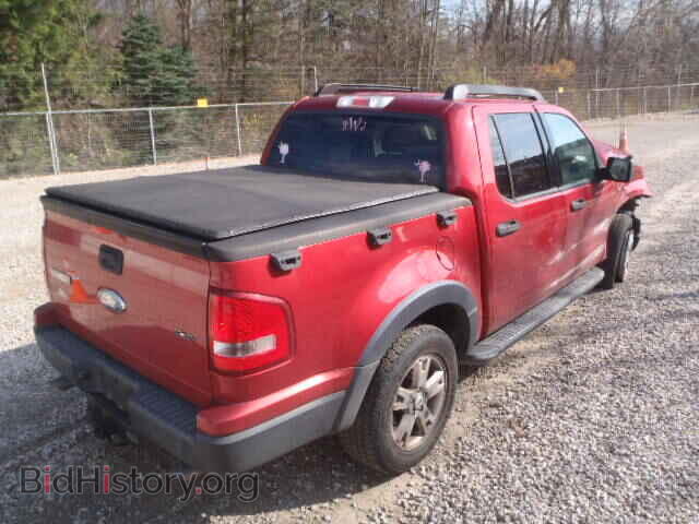 2007 FORD EXPLORER - VIN: 1FMEU518X7UA29595 - Фото 4