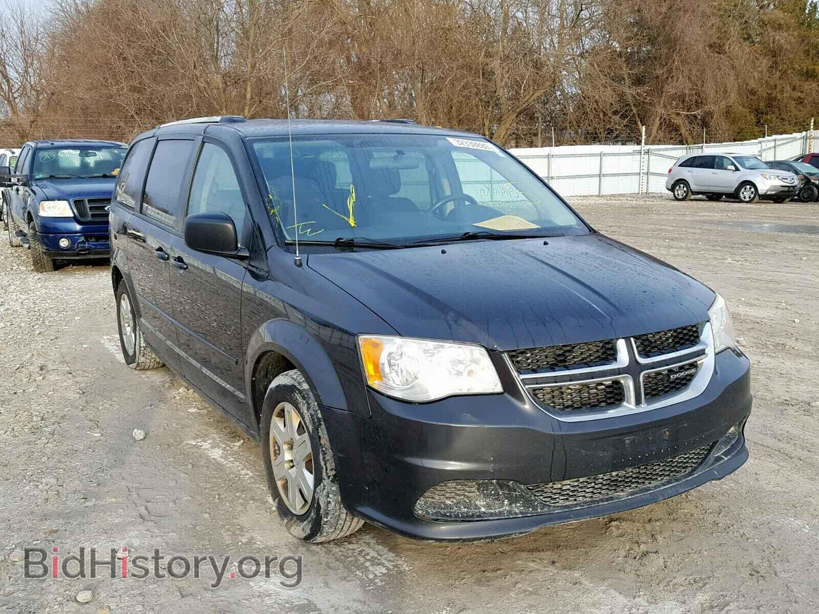 Фотография 2D4RN4DG8BR744075 - DODGE GRAND CARA 2011