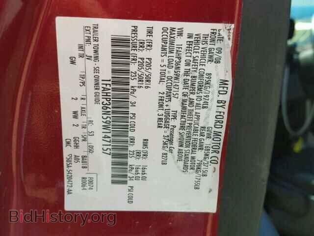 2009 FORD FOCUS - VIN: 1FAHP36N59W147157 - Фото 10