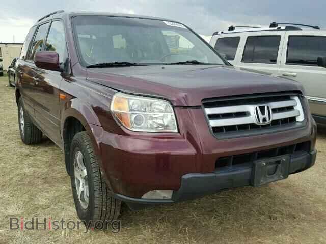 Photo 5FNYF18508B018664 - HONDA PILOT 2008