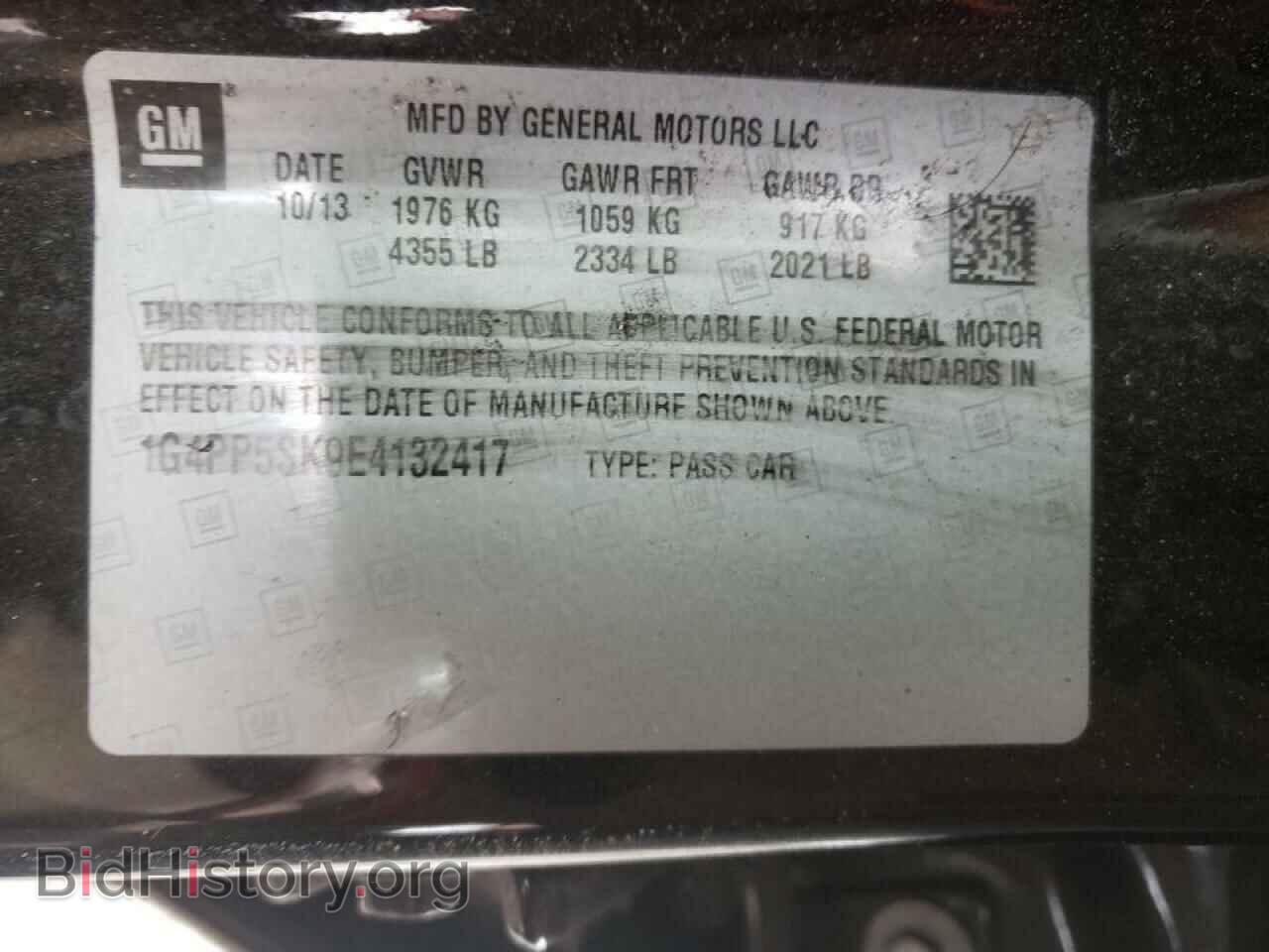2014 BUICK VERANO - VIN: 1G4PP5SK9E4132417 - Фото 10
