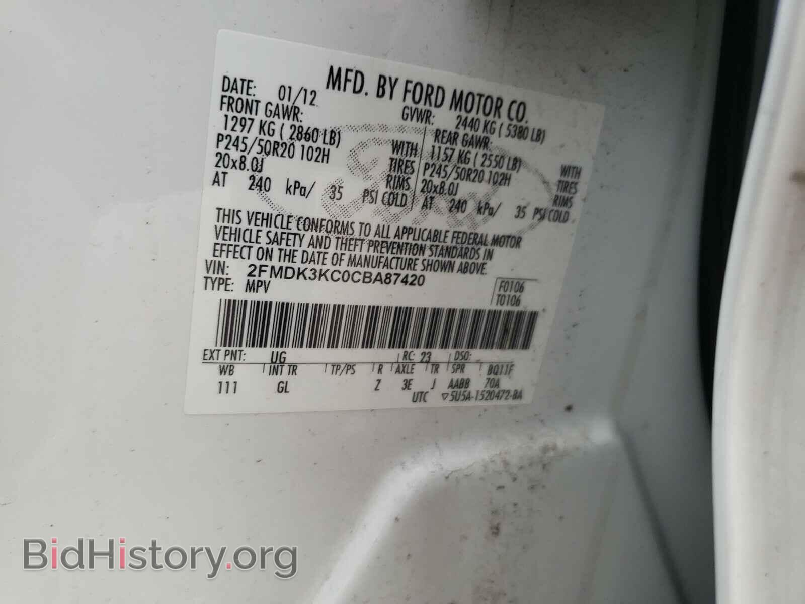 2012 FORD EDGE - VIN: 2FMDK3KC0CBA87420 - Photo 10