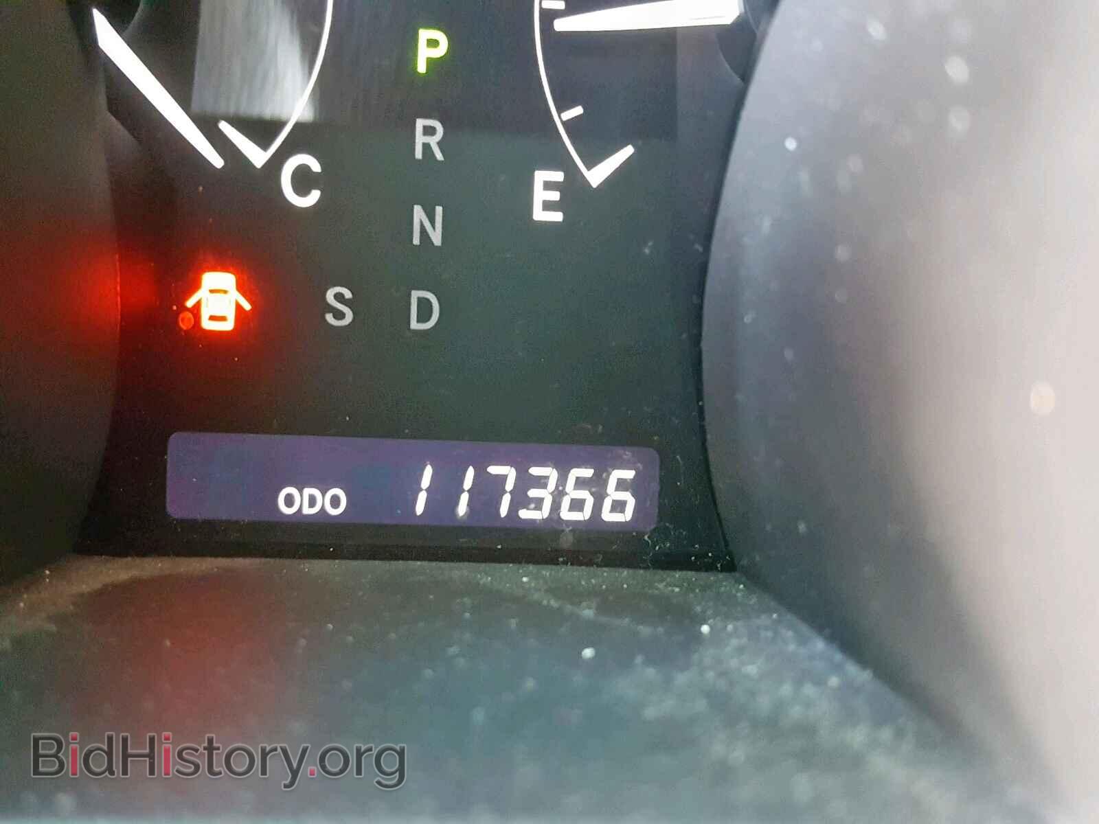 2011 TOYOTA HIGHLANDER - VIN: 5TDYK3EH7BS026740 - Фото 8