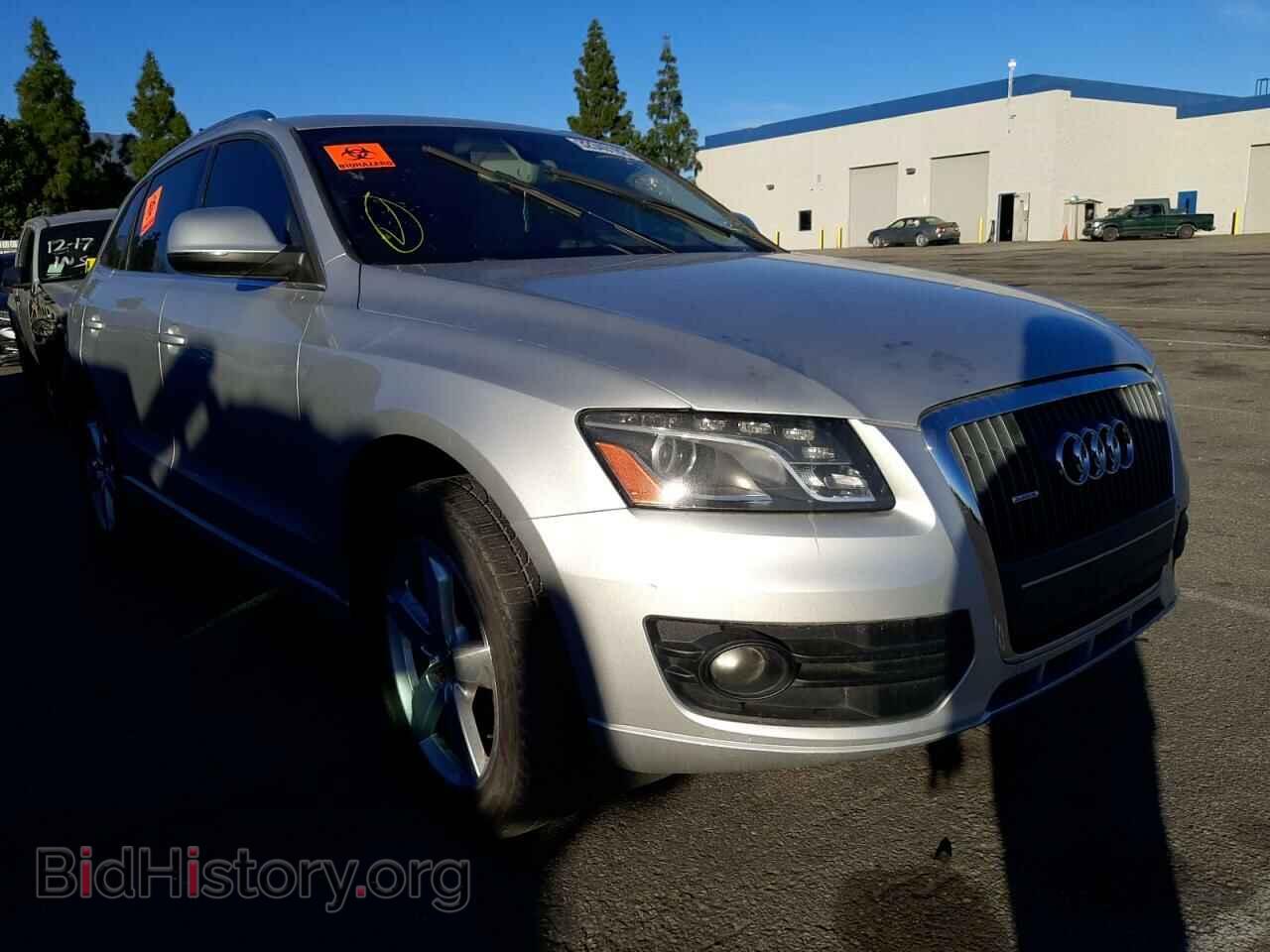 Фотография WA1LFAFP3BA026833 - AUDI Q5 2011
