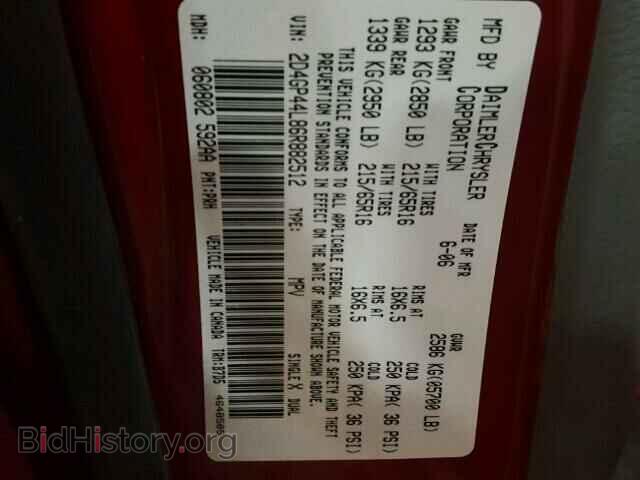 2006 DODGE CARAVAN - VIN: 2D4GP44L86R882512 - Фото 10