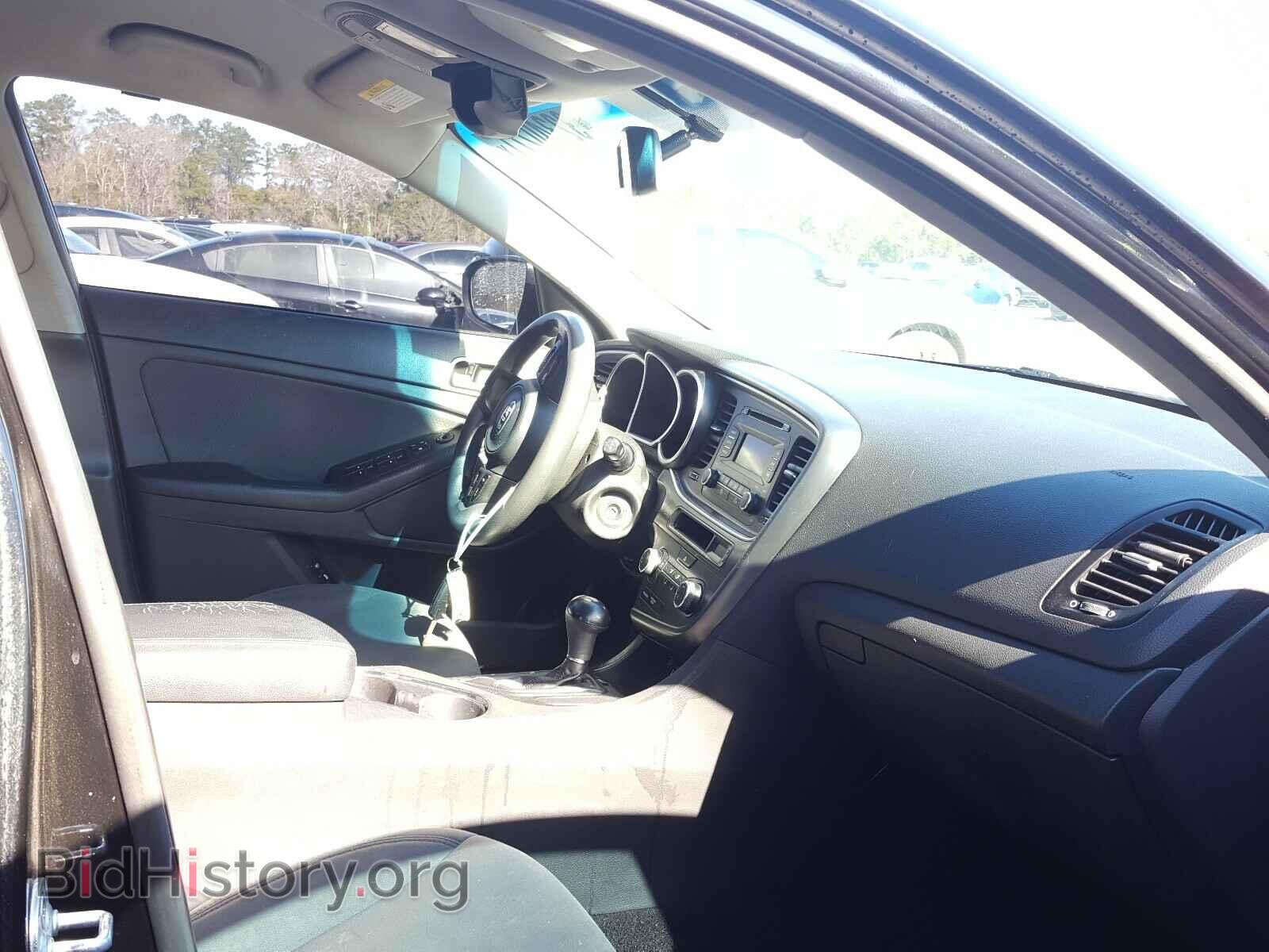 2015 KIA OPTIMA - VIN: KNAGM4A79F5660245 - Photo 5