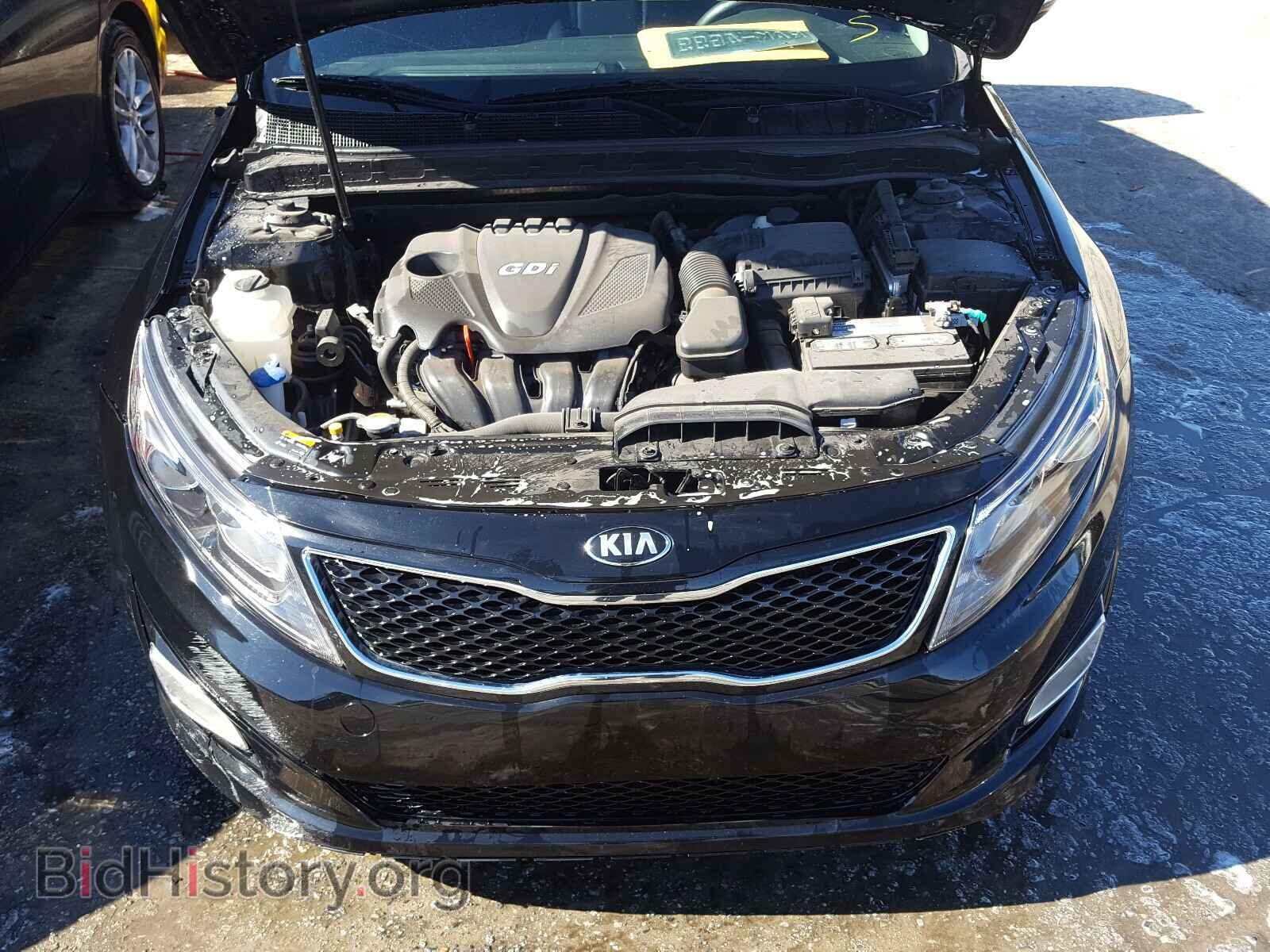 2015 KIA OPTIMA - VIN: KNAGM4A79F5660245 - Photo 7