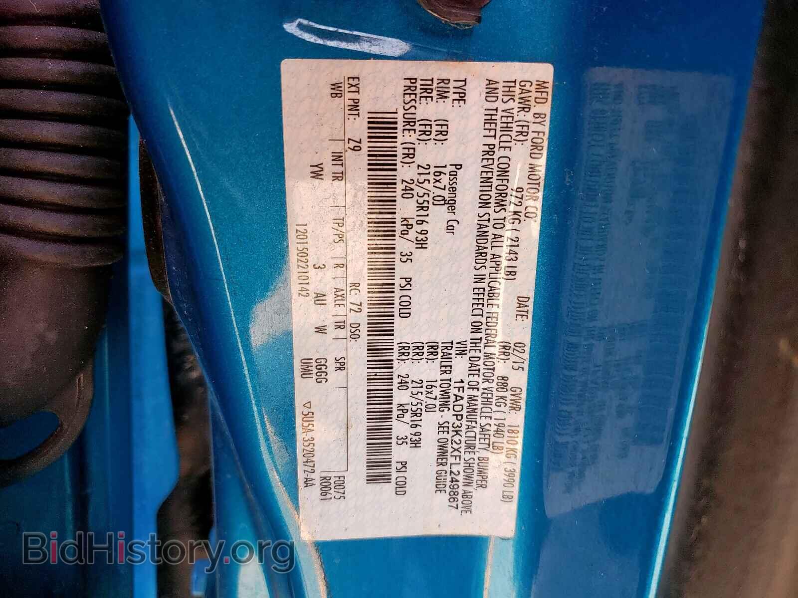 2015 FORD FOCUS - VIN: 1FADP3K2XFL249867 - Фото 10