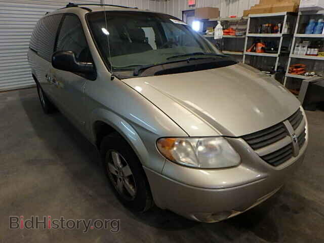Фотография 2D8GP44L85R573958 - DODGE CARAVAN 2005