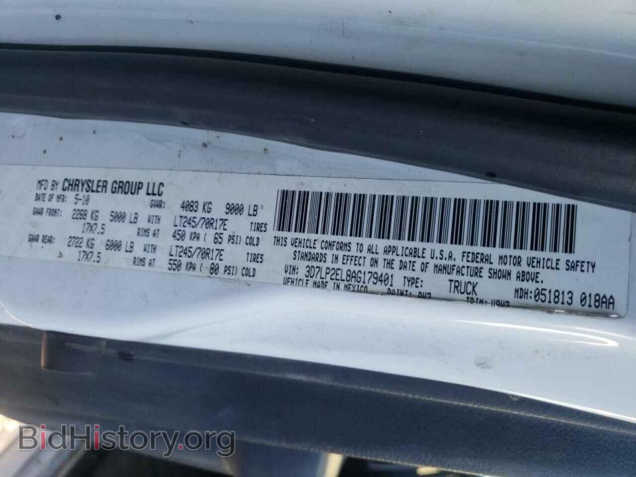2015 RAM 2500 - VIN: 3C6LR4AT3FG662377 - Фото 10