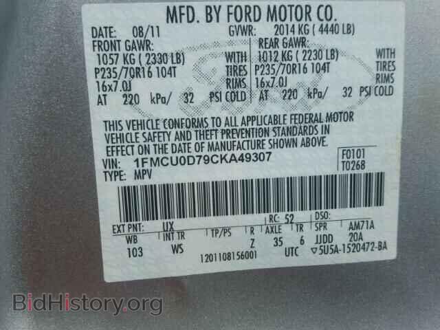 2012 FORD ESCAPE - VIN: 1FMCU0D79CKA49307 - Фото 10