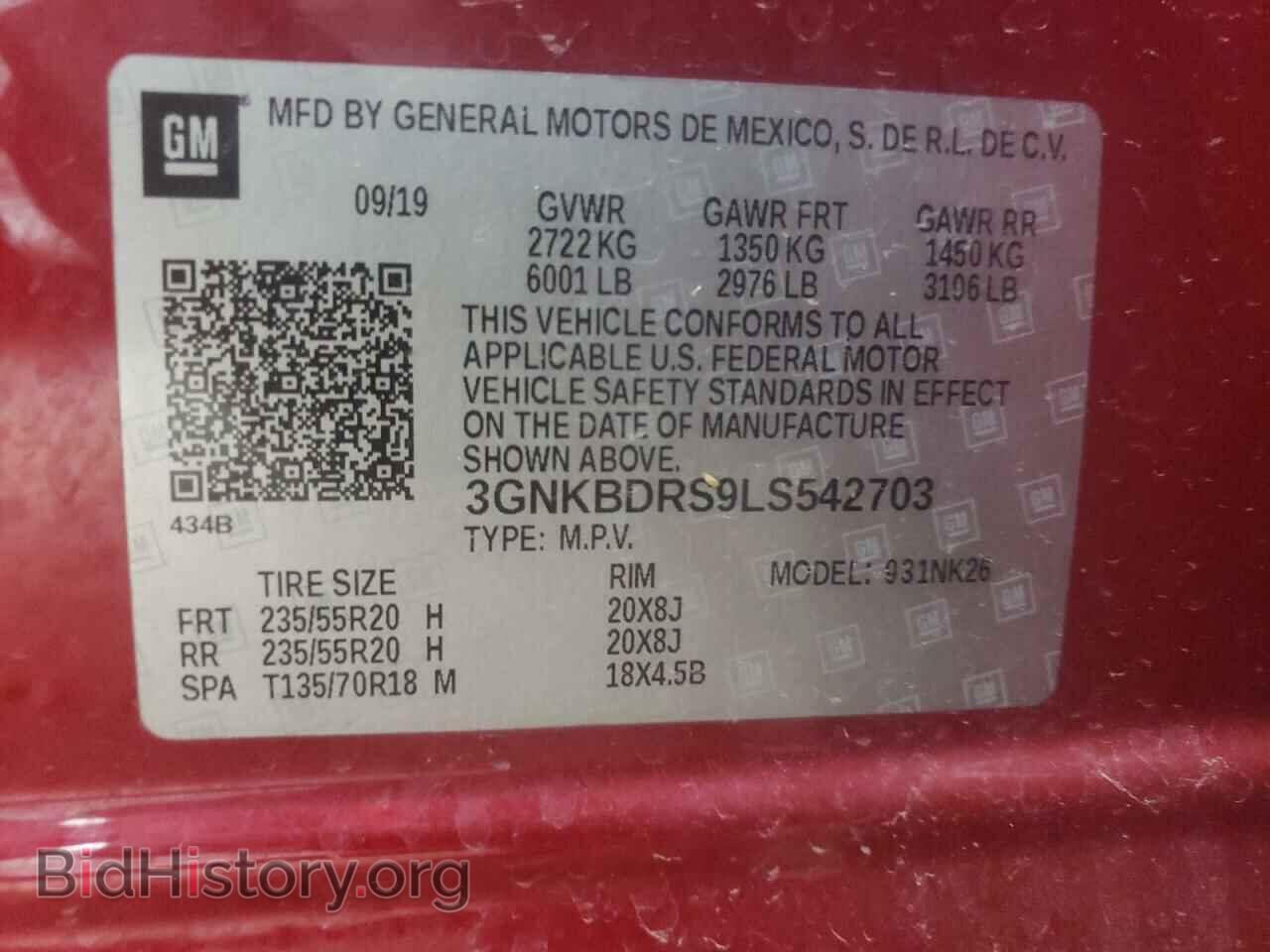 2020 CHEVROLET BLAZER - VIN: 3GNKBDRS9LS542703 - Фото 10