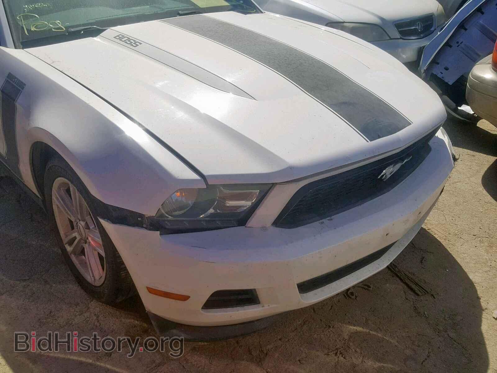 2012 FORD MUSTANG - VIN: 1ZVBP8EM4C5237190 - Фото 10