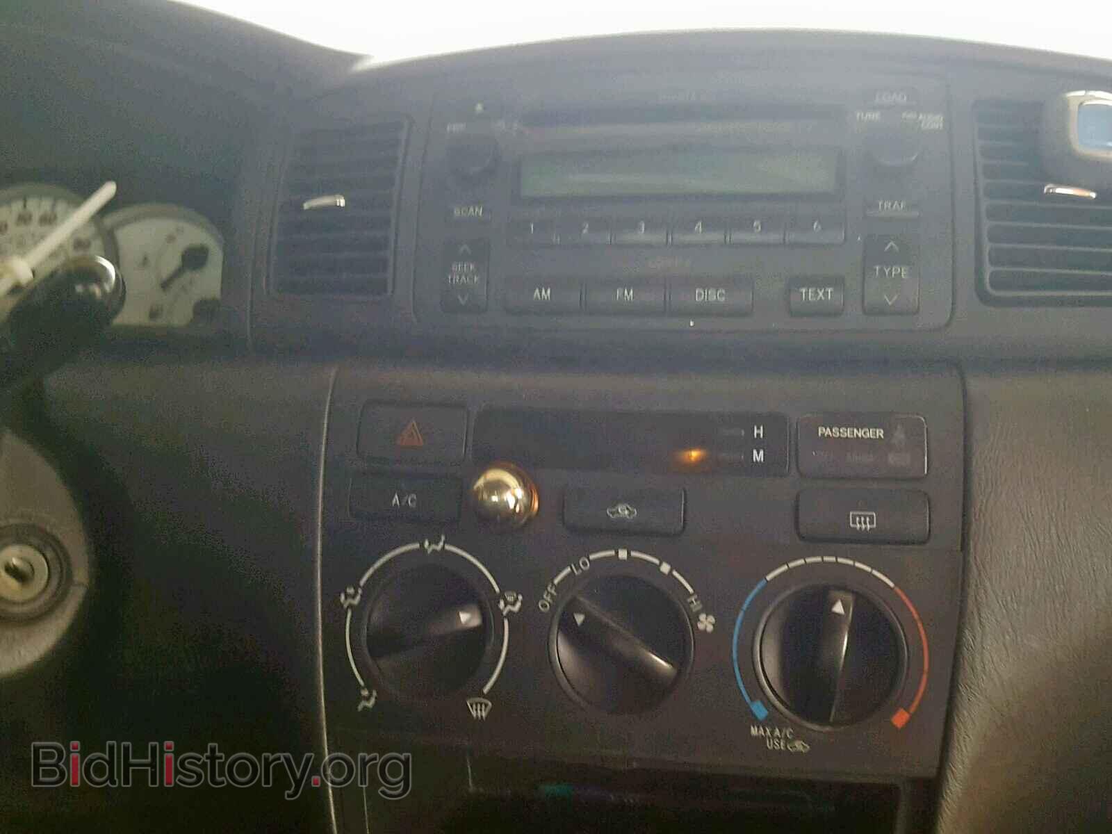 2007 TOYOTA COROLLA - VIN: 2T1BR32E97C754166 - Фото 9