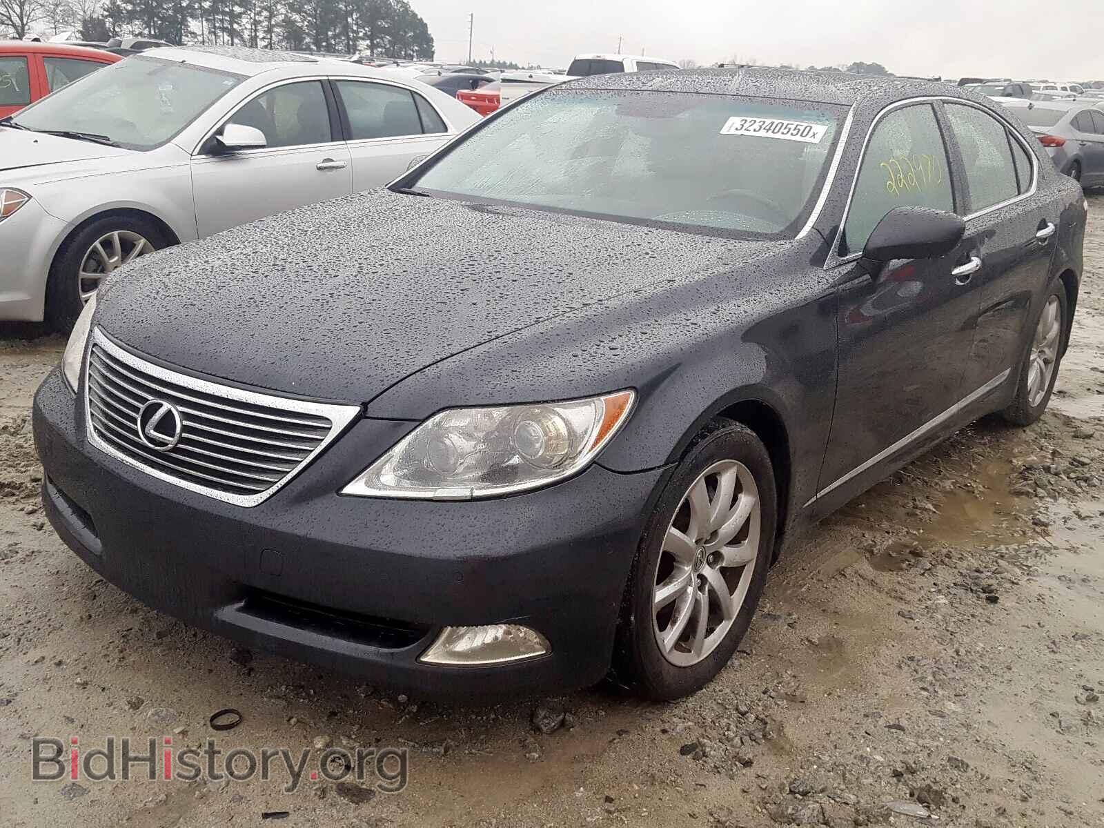 2008 LEXUS LS460 - VIN: JTHBL46FX85069262 - Фото 2