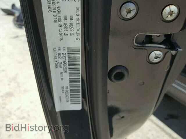 2012 DODGE CHALLENGER - VIN: 2C3CDYAG4CH291182 - Фото 10