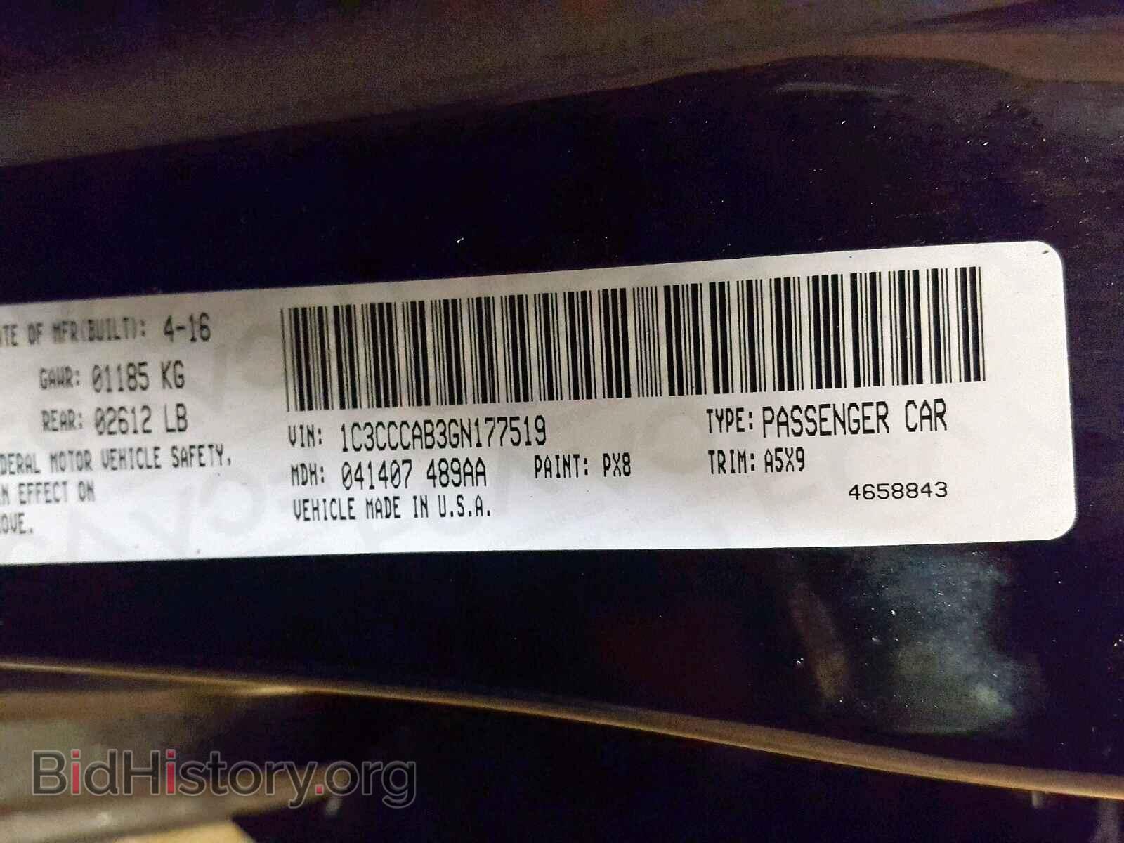 2016 CHRYSLER 200 - VIN: 1C3CCCAB3GN177519 - Photo 10