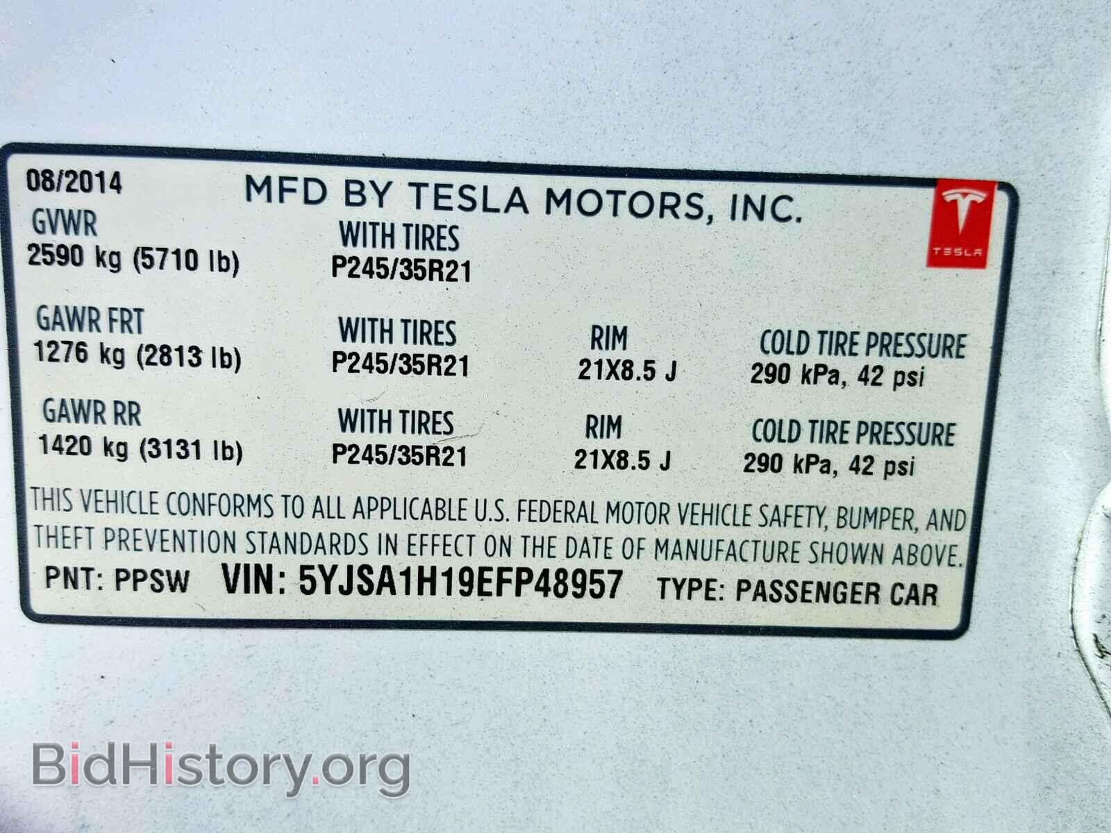 2014 TESLA MODEL S - VIN: 5YJSA1H19EFP48957 - Фото 10