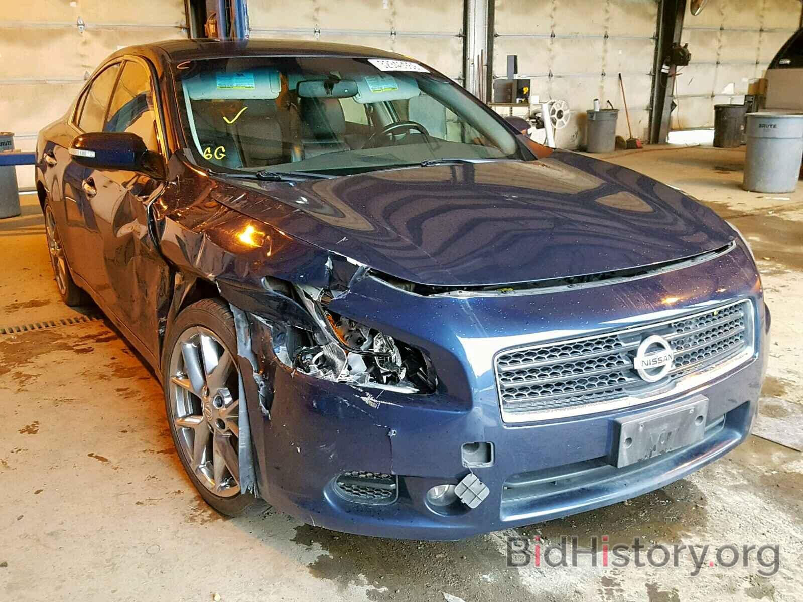 Фотография 1N4AA5AP1BC806608 - NISSAN MAXIMA S 2011