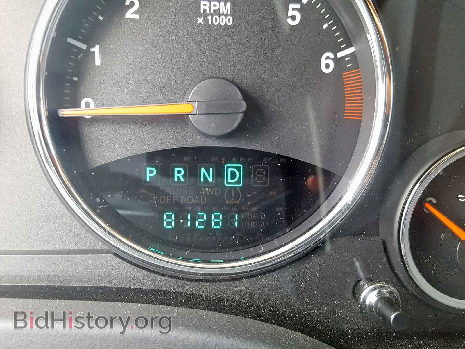 2012 JEEP COMPASS LI - VIN: 1C4NJDCB0CD541795 - Photo 8