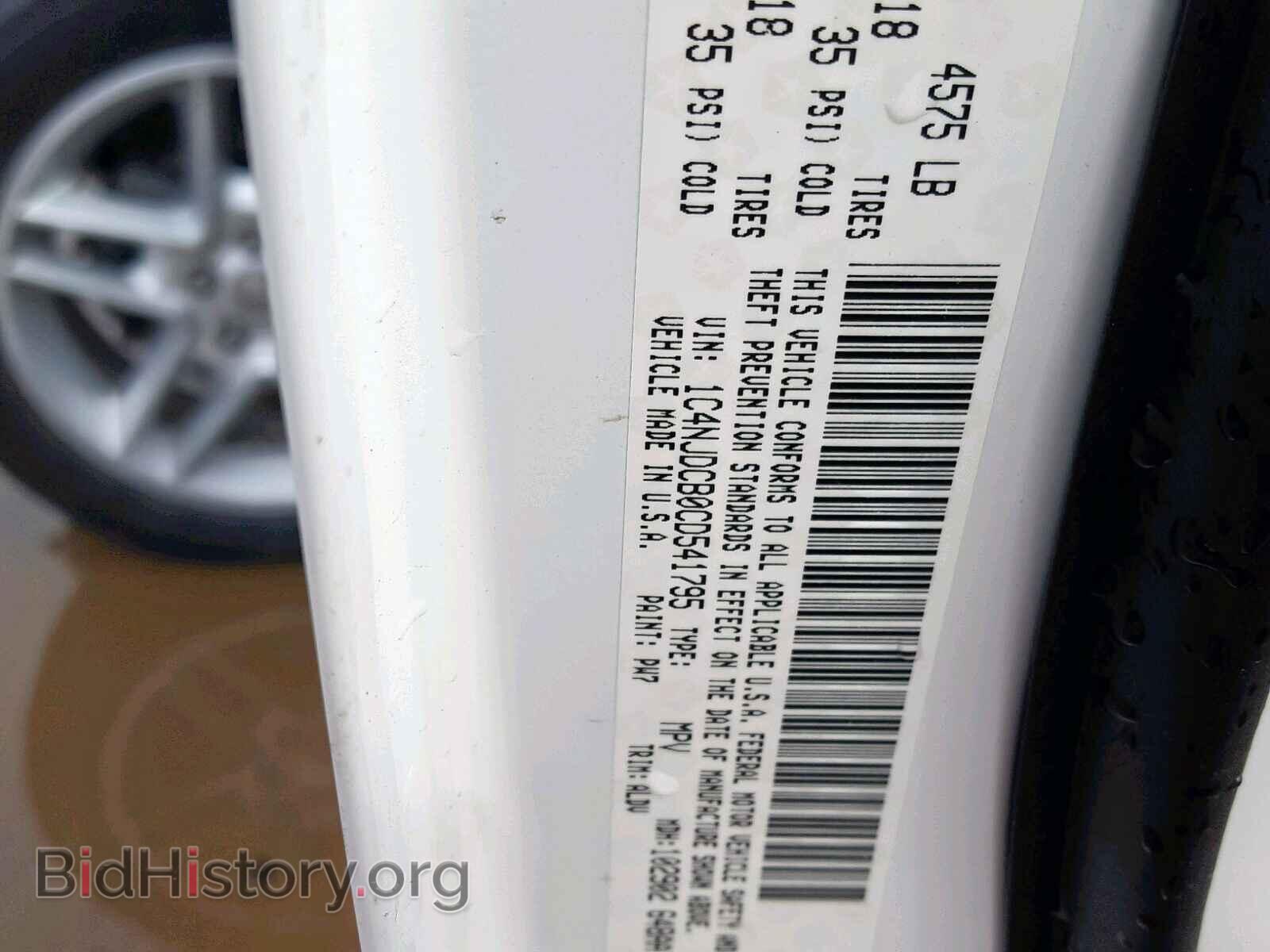 2012 JEEP COMPASS LI - VIN: 1C4NJDCB0CD541795 - Photo 10