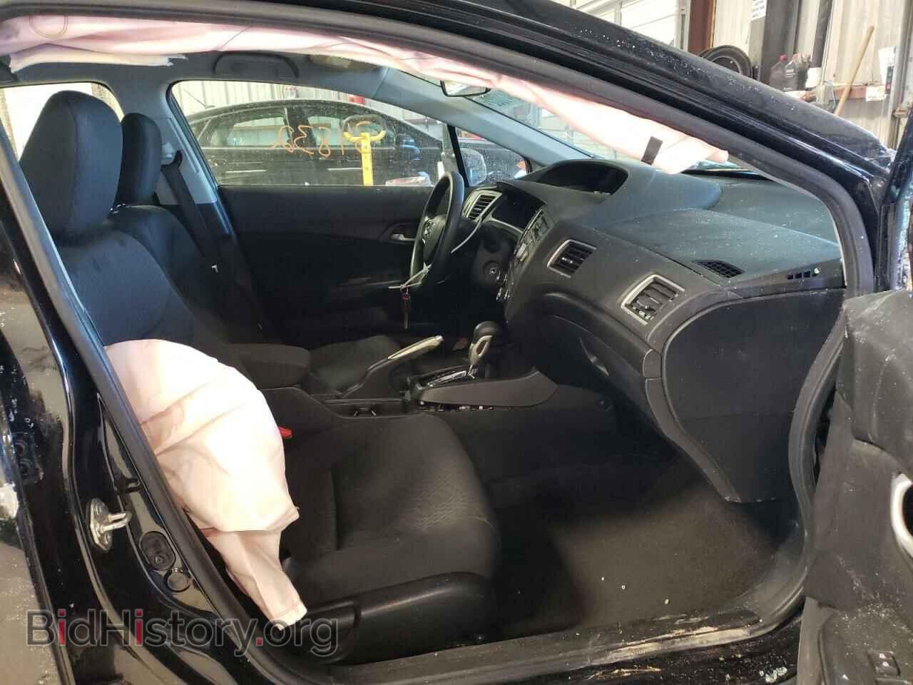 2014 HONDA CIVIC - VIN: 19XFB2F5XEE050079 - Фото 5