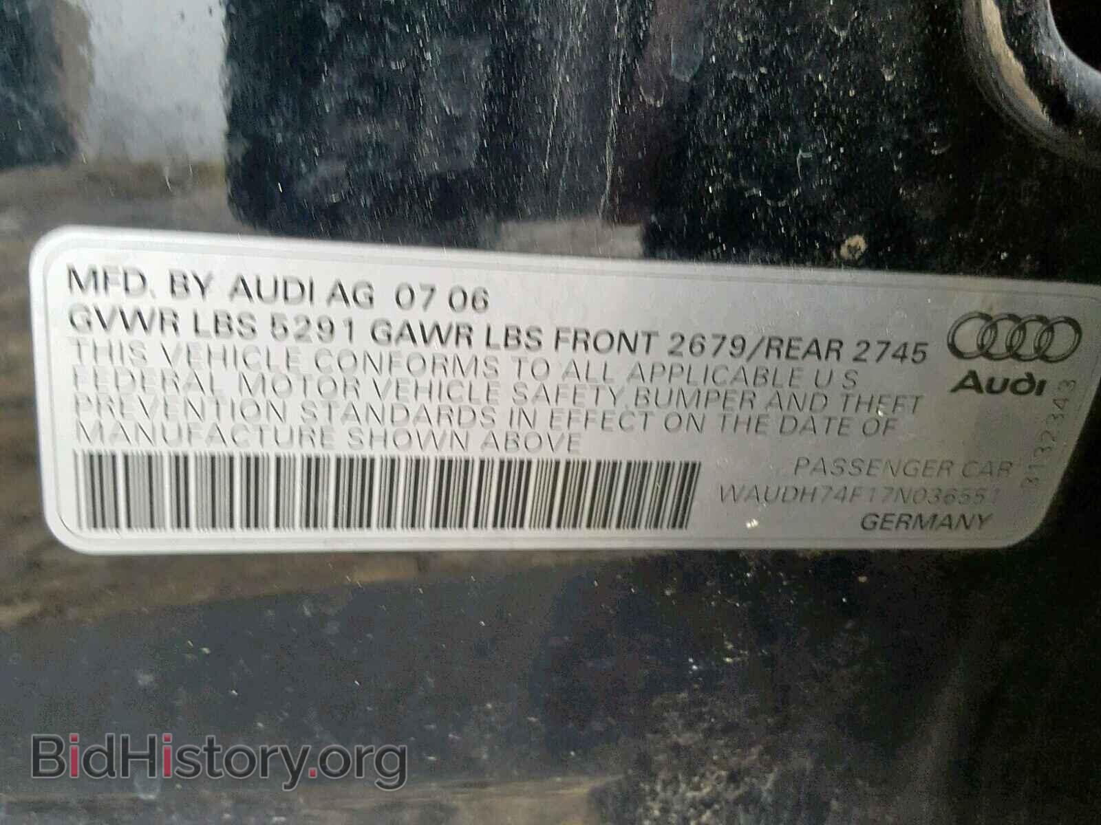2007 AUDI A6 - VIN: WAUDH74F17N036551 - Фото 10