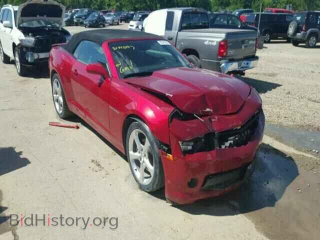 Фотография 2G1FD3D33F9145240 - CHEVROLET CAMARO 2015