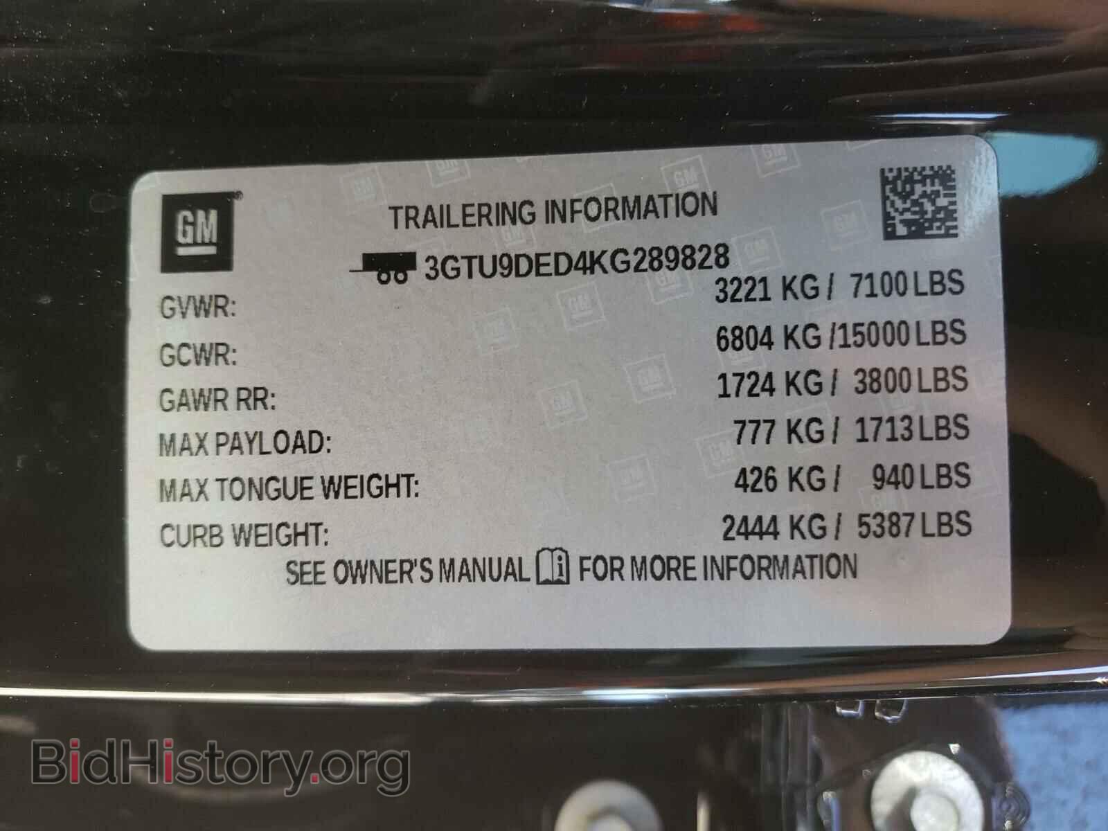 2019 GMC SIERRA - VIN: 3GTU9DED4KG289828 - Фото 10