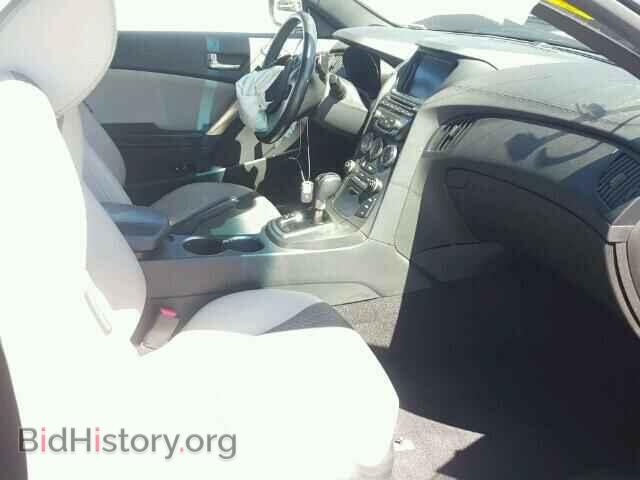 2013 HYUNDAI GENESIS - VIN: KMHHT6KD2DU107445 - Фото 5