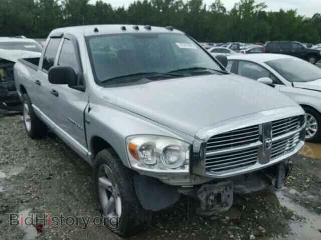 Фотография 1D7HA18267J566671 - DODGE RAM 1500 2007