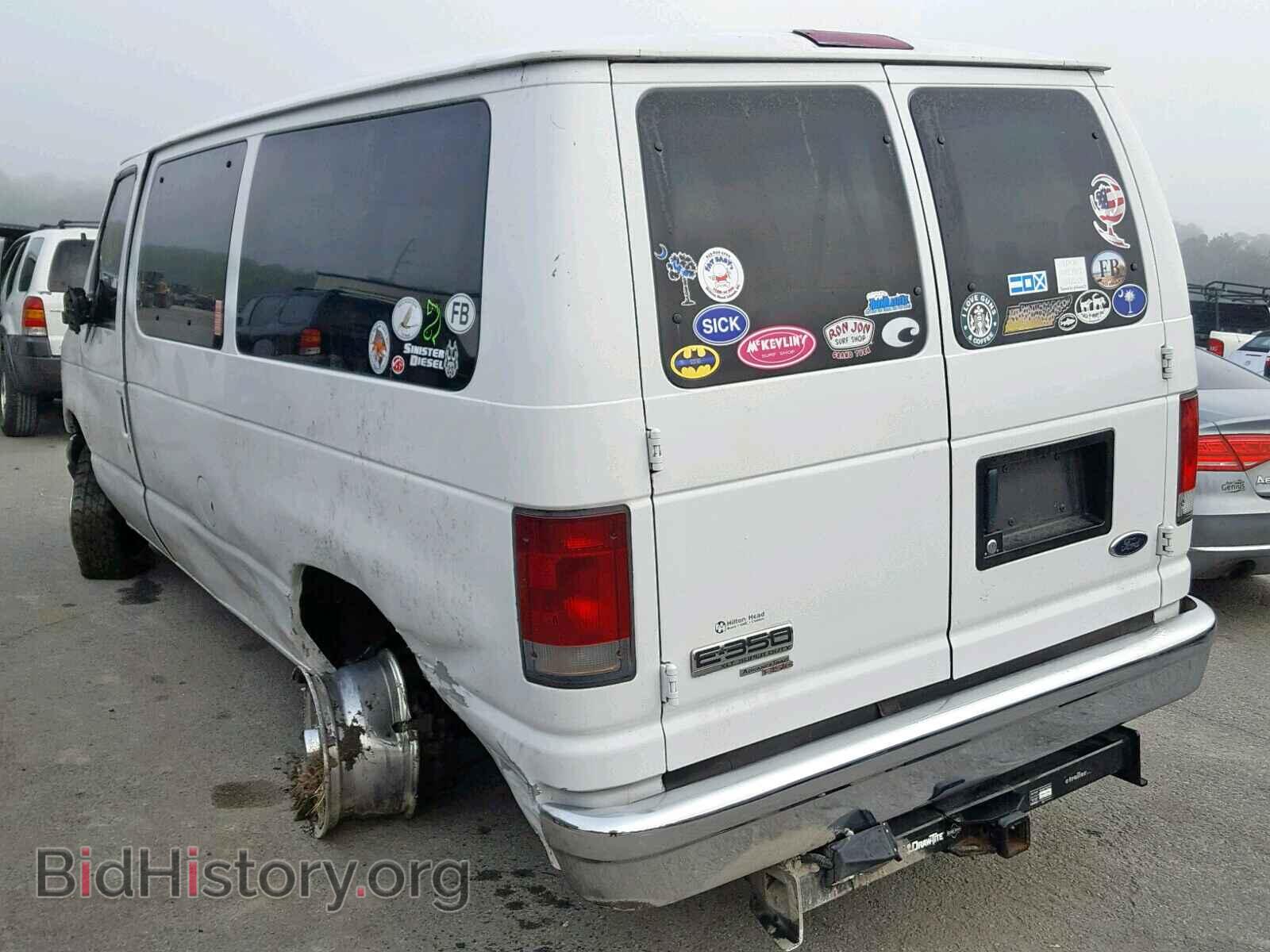 2007 FORD ECONOLINE - VIN: 1FBNE31L67DA55366 - Photo 3