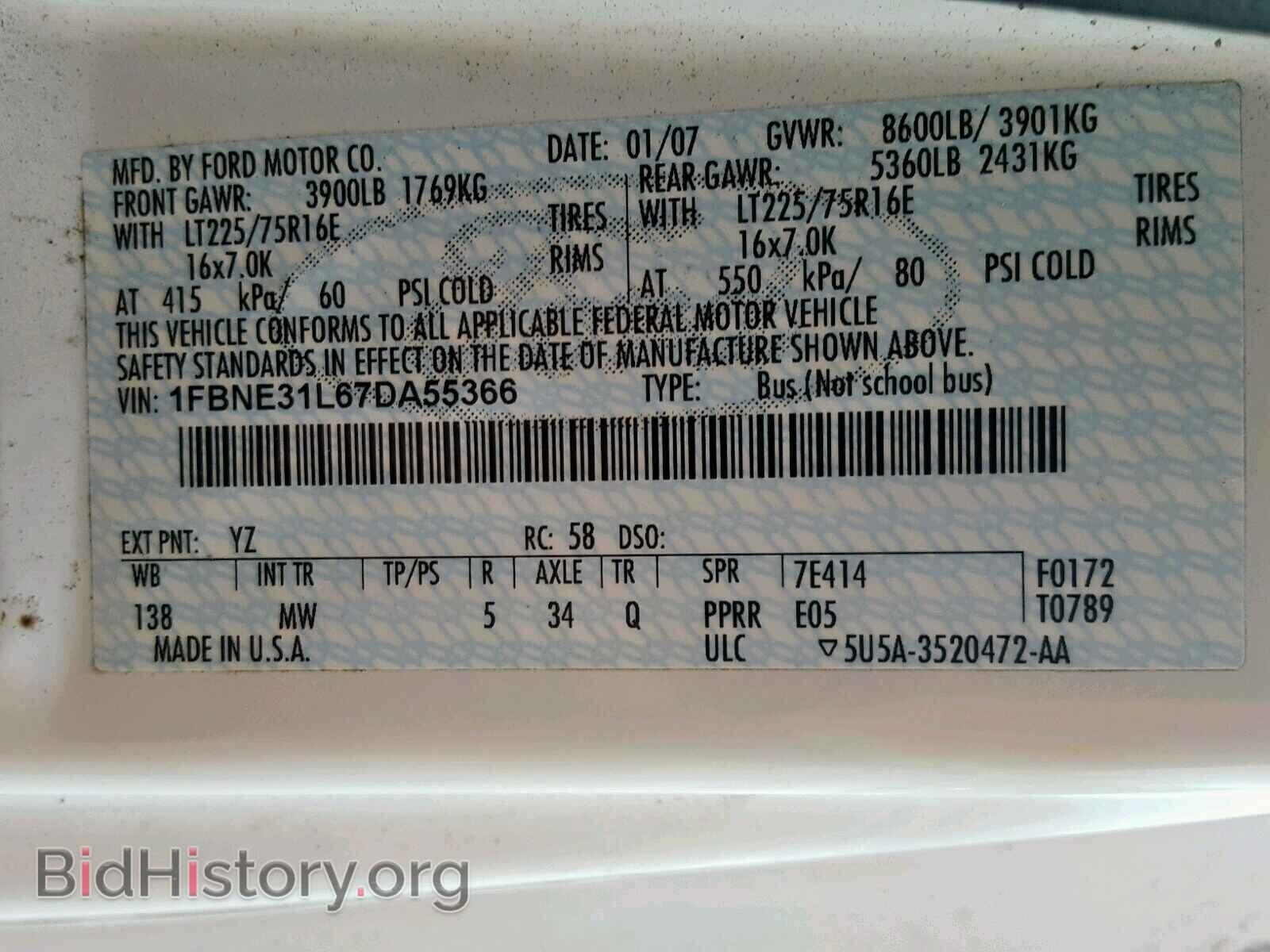 2007 FORD ECONOLINE - VIN: 1FBNE31L67DA55366 - Photo 10