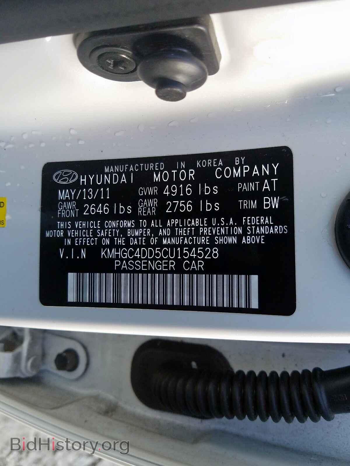 2012 HYUNDAI GENESIS - VIN: KMHGC4DD5CU154528 - Фото 10