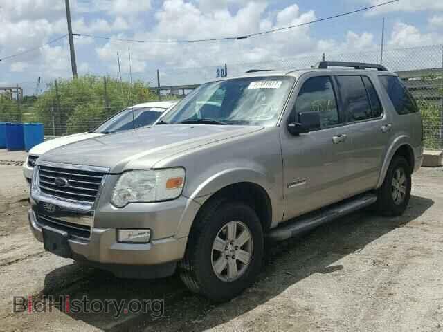 2008 FORD EXPLORER - VIN: 1FMEU63E58UA76835 - Photo 2