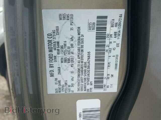 2008 FORD EXPLORER - VIN: 1FMEU63E58UA76835 - Photo 10