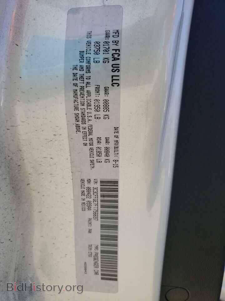 2015 FIAT 500 - VIN: 3C3CFFGE7FT756697 - Фото 10