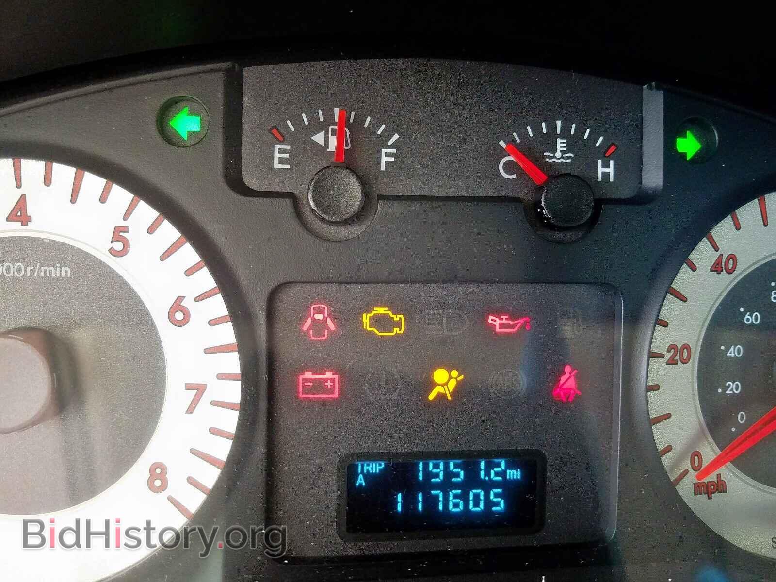 2008 MAZDA TRIBUTE - VIN: 4F2CZ02Z08KM31159 - Фото 8