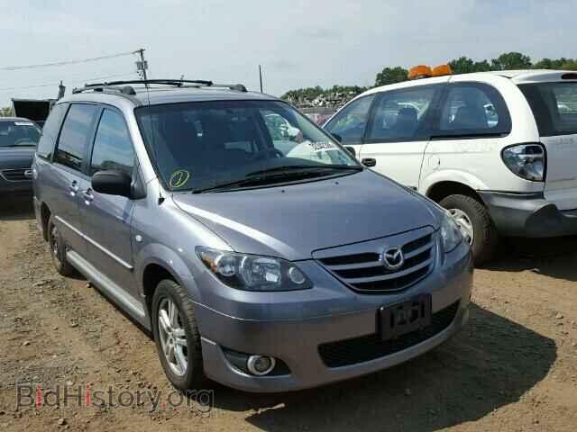 Фотография JM3LW28J450550174 - MAZDA MPV 2005