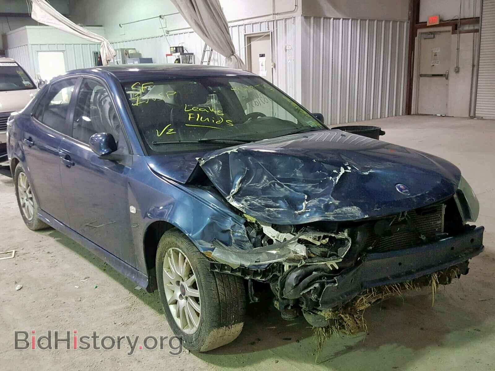 Фотография YS3FB49Y981001330 - SAAB 9 3 2008