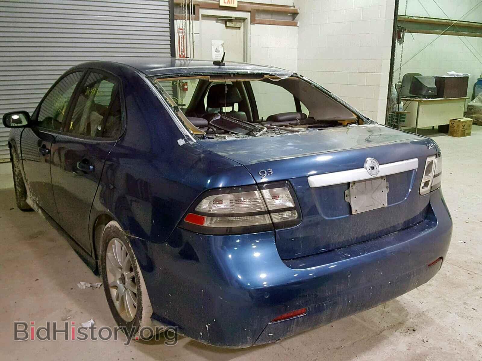 2008 SAAB 9 3 - VIN: YS3FB49Y981001330 - Фото 3