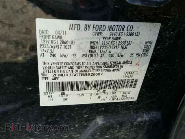 2011 FORD EDGE - VIN: 2FMDK3GC7BBB26687 - Photo 10